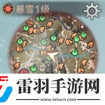 明日之后体温过高怎么办