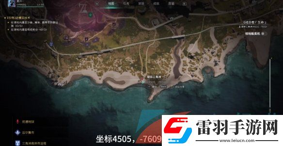 七日世界小型红外指示器怎么获取