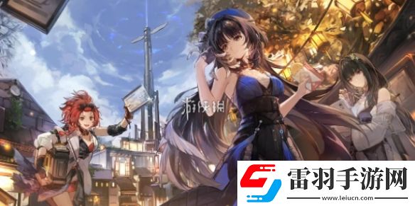 鸣潮1.4什么时候更新