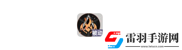 龙族卡塞尔之门楚子航技能强度分析