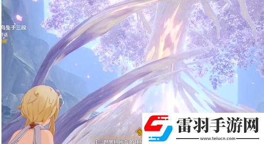 原神倾落伽蓝夜中飞鸟坠于三段如何完成