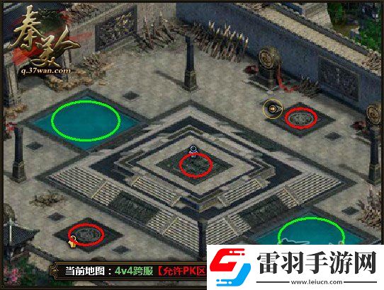 37wan秦美人4跨服竞技场揭秘