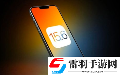15.6续航提升了吗
