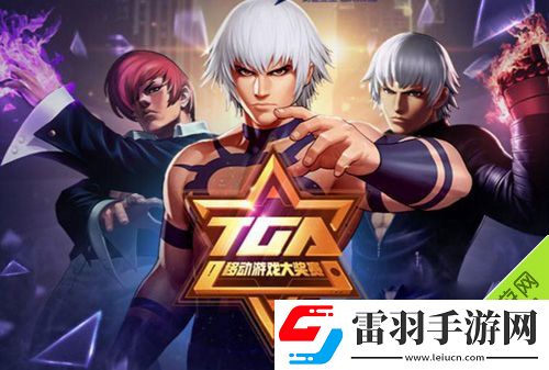 拳皇98终极之战OL体力和钻石该怎么用