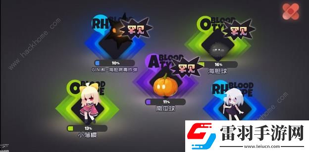 弹力果冻方糖合成必备技巧方糖怎么合成