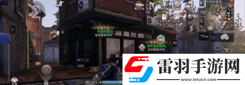 明日之后怎么跟随室友