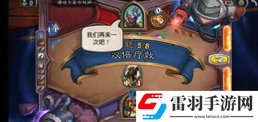 开区慢适合养老的手游2019