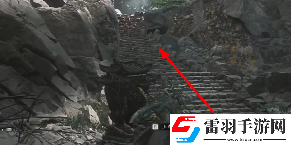 黑神话悟空蜂山石髓怎么获得