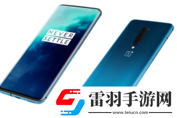 一加7T和一加7Pro买哪个好