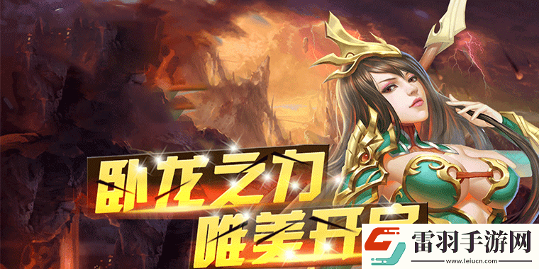 挂机战神变态版