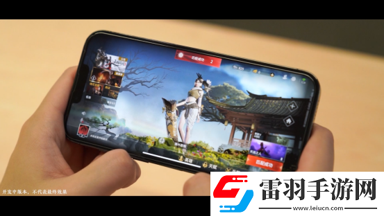 永劫无间新赛季“无妄”已上线