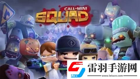 江湖风云录安卓内购版