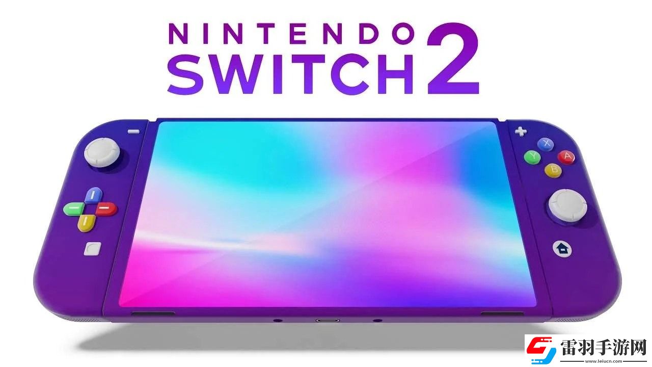 NS2再曝新传言可能采用类似WiiU的双屏幕体验设计