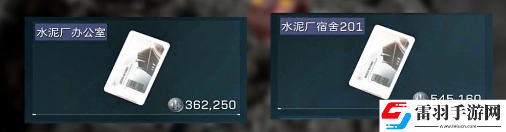 三角洲行动零号大坝钥匙获取建议