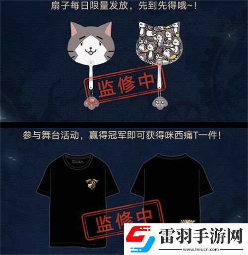 星之轨迹神秘企划陈乐一“乐之轨迹”即将启程