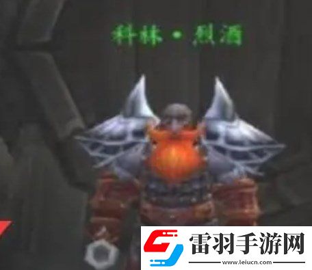 魔兽世界美酒节坐骑怎么获得魔兽世界美酒节怎么拿