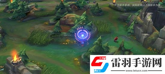 英雄联盟手游海克斯峡谷研究计划