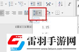 Word2016怎么设置行距Word2016设置行距的步骤