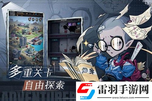 都市冒险高手平民阵容推荐都市冒险高手最强最全阵容搭配大全下载手机版