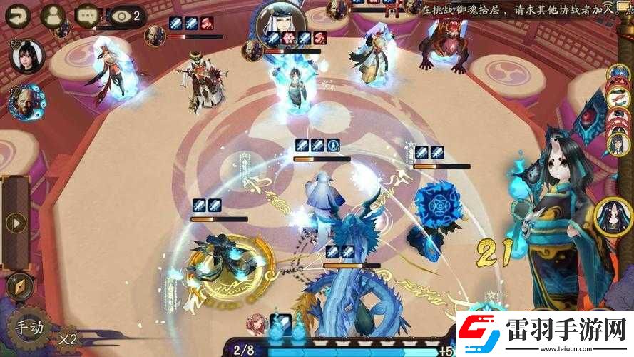 阴阳师中速队后手雪阵容斗技对抗心得分享