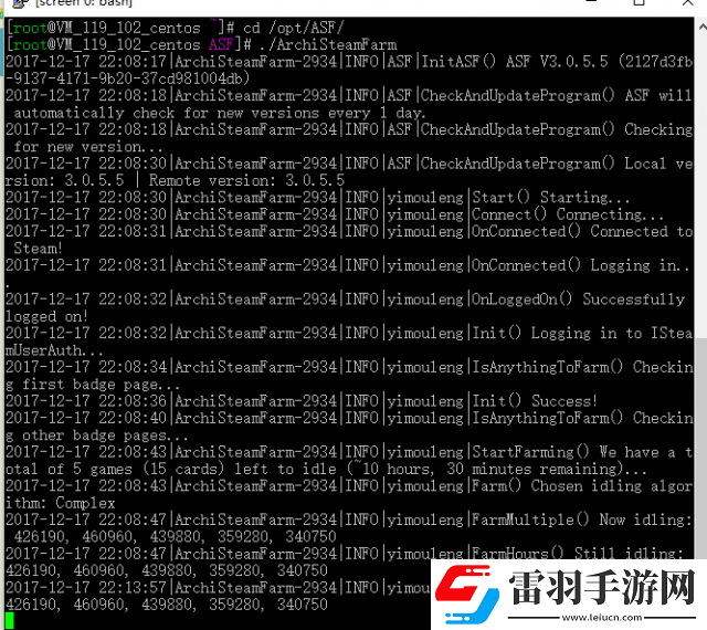 吃鸡新箱子买钥匙出现无法连接steam问题解决方法