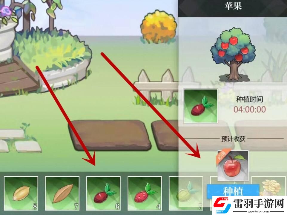 灵魂潮汐种菜攻略