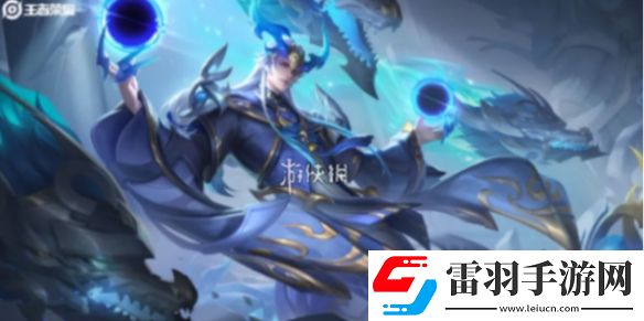 王者荣耀东皇太一噬灭天穹特效怎么样