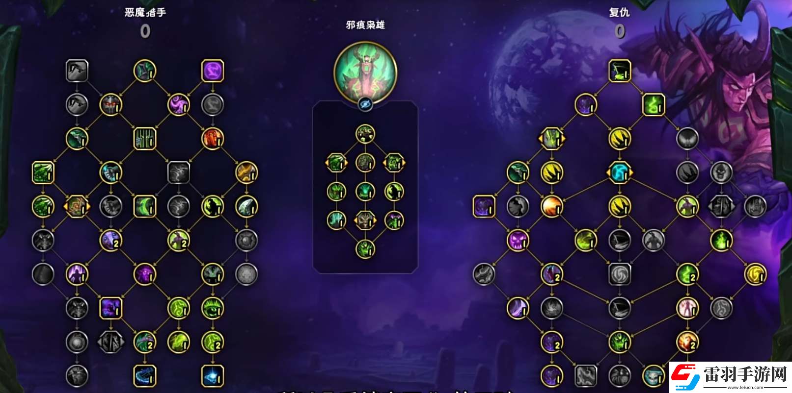 魔兽世界11.0dht天赋加点及输出手法详解