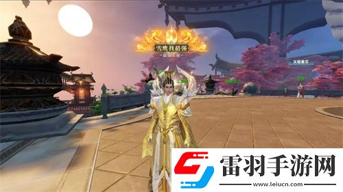 五月新版本“铁血兽魂·神凝天成”觉醒上线