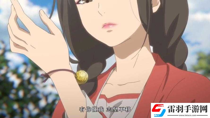 百妖谱内测开启