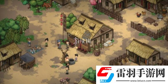 大侠立志传柴王怎么定罪