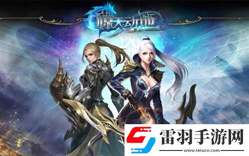 现代化科技元素2686惊天动地10.16震撼公测