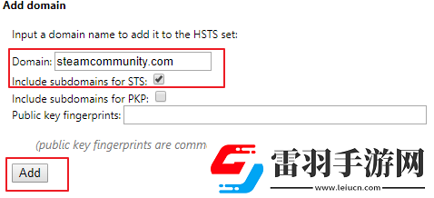 吃鸡新箱子买钥匙出现无法连接steam问题解决方法