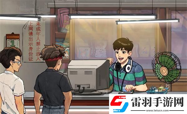时光杂货店兑换码大全