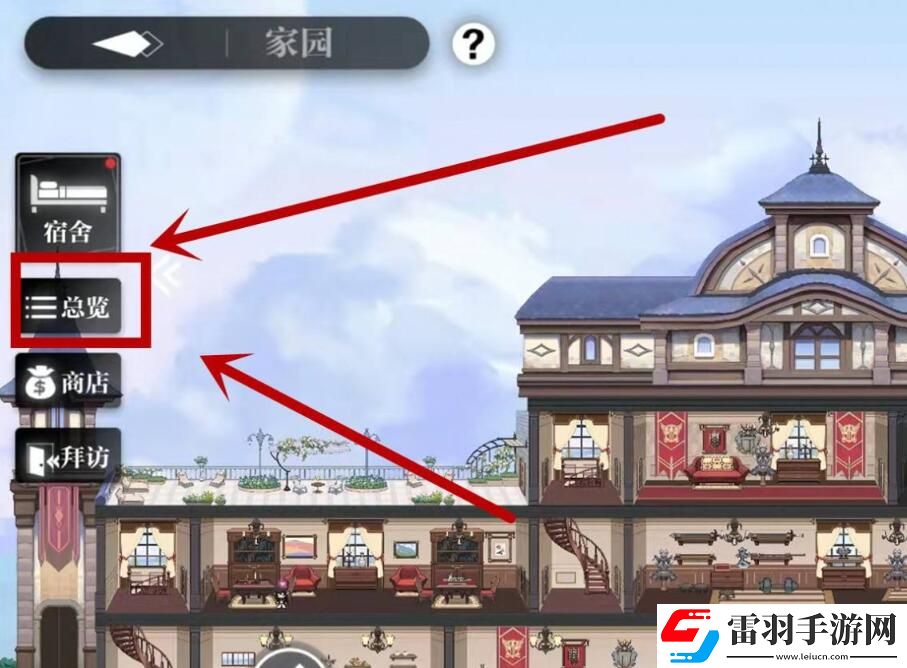 灵魂潮汐种菜攻略