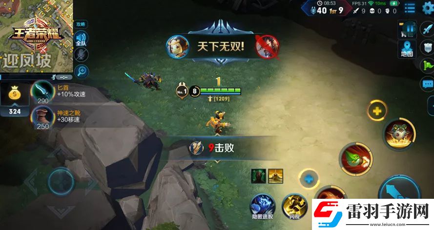 王者荣耀突围复活模式玩法规则介绍