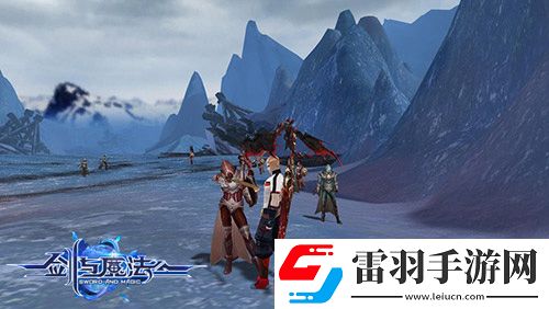 剑与魔法新版唯美浪漫上线不二情缘此生挚爱