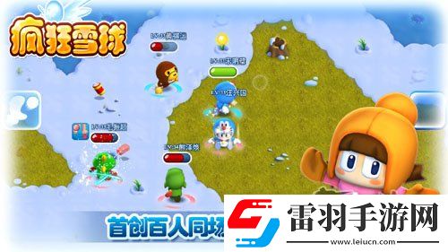 疯狂雪球明日开测Q版休闲玩法前瞻