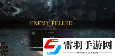 艾尔登法环蓝色舞娘护符获得方法