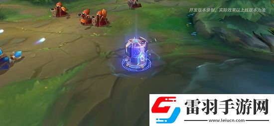 英雄联盟手游海克斯峡谷研究计划