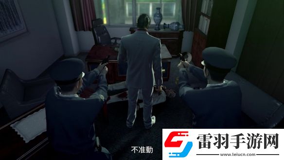 NS版如龙