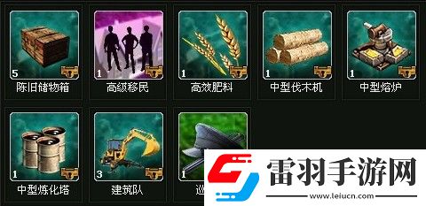 65wan二战经典军事游戏战争之路今日开战谁与争锋