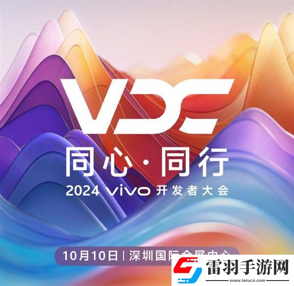 vivoOriginOS5什么时候发布