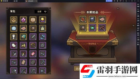 大侠立志传一周目修罗难度通关技巧