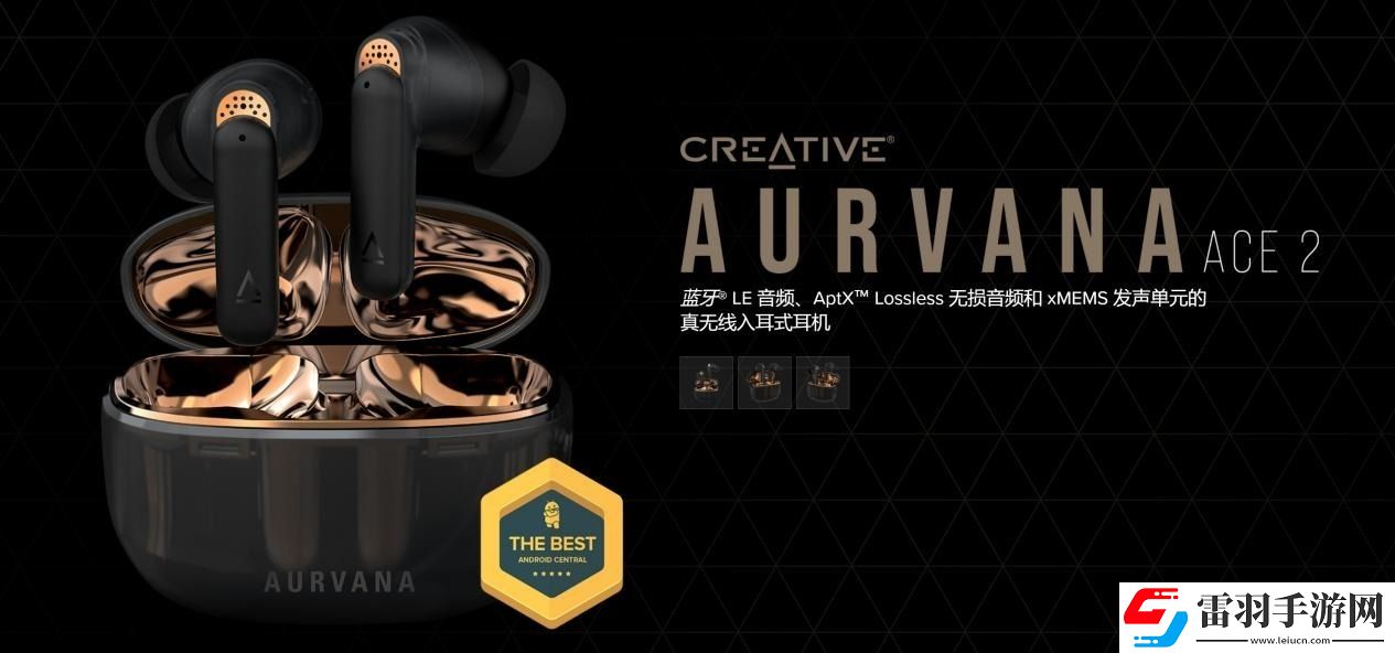 让高品质音乐陪伴美好时光