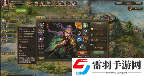 攻城掠地147副本无斩杀乱舞打法分析