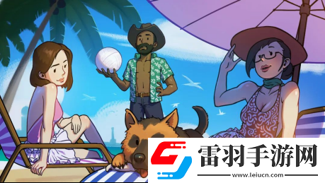 中秋献礼辐射手游中秋双外观免费领