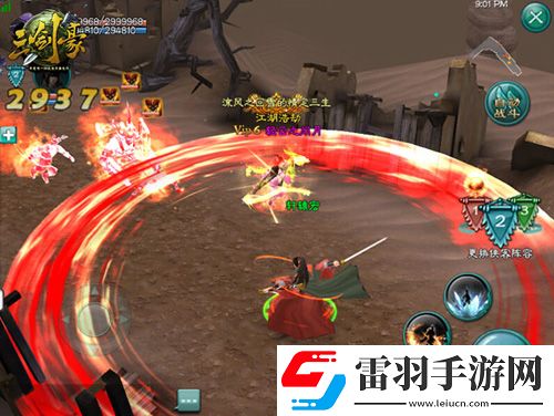 三剑豪两周年新版“江湖浩劫”上线