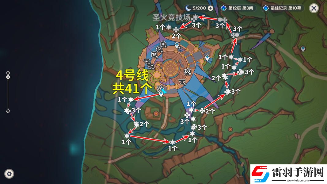 原神灼灼彩菊位置在哪里原神灼灼彩菊采集点采集路线详解