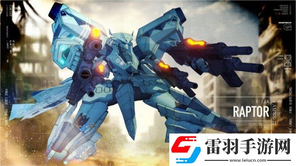 MULUV系列新作定名!明年2月首发将追加中文